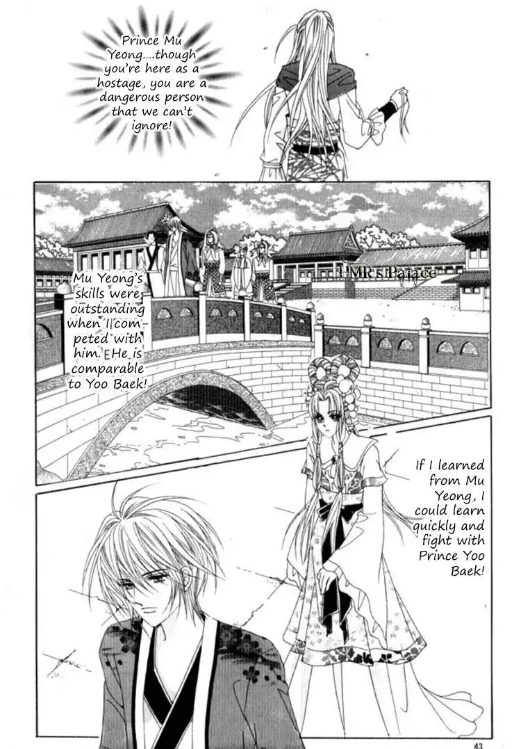 Crazy Girl Shin Bia Chapter 25 37